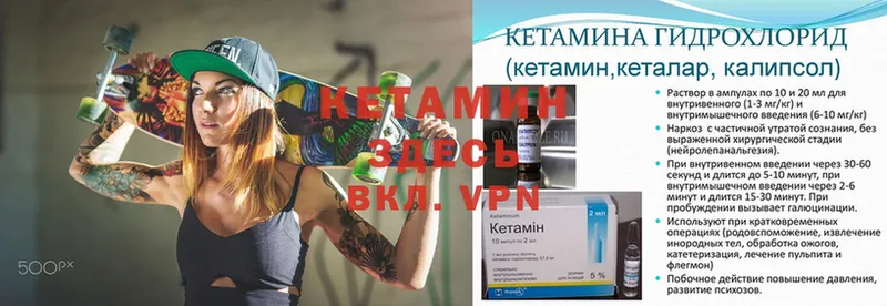 OMG ссылка  Буйнакск  КЕТАМИН VHQ  где купить наркоту 